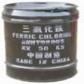 공장 가격 판매 FeCl3 염화철 수화물 가격